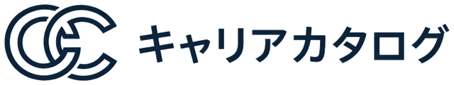 キャリアカタログ